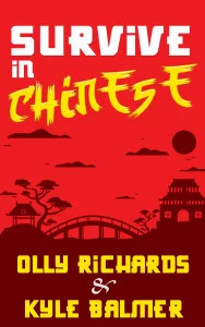 SurviveInChinese1-188x300 Learning the Essential Chinese Phrases for your Trip to China