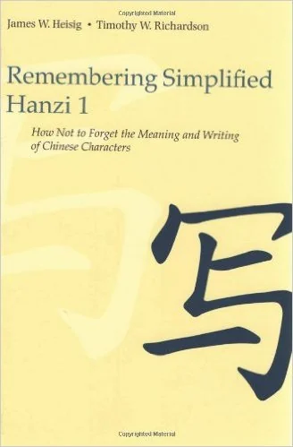 41bkc1pR7XL._SX326_BO1204203200_1 Learning Chinese Characters | Different Methods 