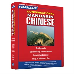 cvr9780743550499_9780743550499 Chinese Listening Resources