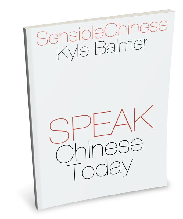 speak chinese