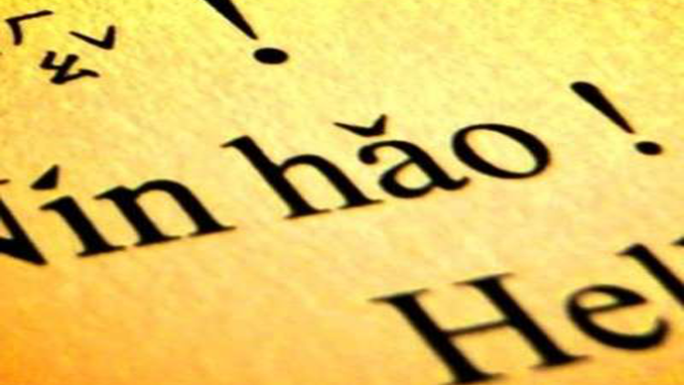 Pronunciation and Pinyin – The Foundations of Chinese