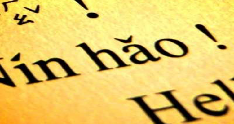 5974906000140623013900-755x400 Pronunciation and Pinyin - The Foundations of Chinese 5974906000140623013900-755x400 Pronunciation and Pinyin - The Foundations of Chinese
