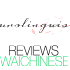 Learning Chinese Tones with WaiChinese | A Review by @Eurolinguiste Shannon Kennedy