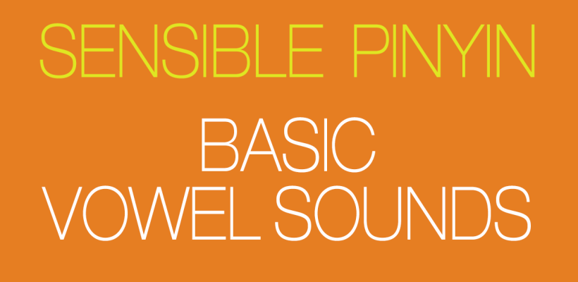 pinyin-basic-consonants-Copy1-820x400 Pinyin Course: Basic Vowel Sounds pinyin-basic-consonants-Copy1-820x400 Pinyin Course: Basic Vowel Sounds