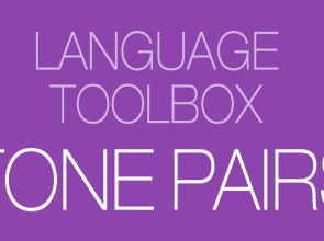 tone_pair_drills-295x220 Tone Pair Drills: The Single Best Method for Learning Chinese Tones 