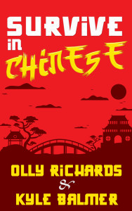 SurviveInChinese1-188x300 Learning the Essential Chinese Phrases for your Trip to China  
